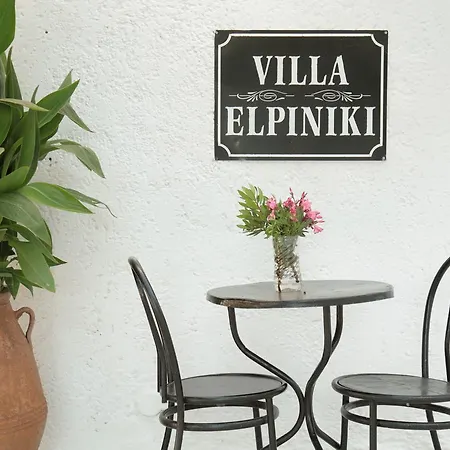 Elpiniki Appart hôtel Troulos